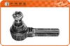 FARE SA RD227 Tie Rod End